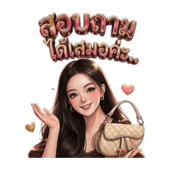 Habbin_20260409210911