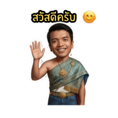 Tom Suriya_20260409211754