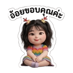 Doxh_mak_20260409211250