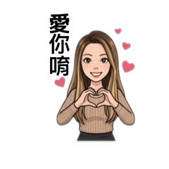 蔡糖糖のOL人生