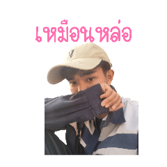 Bang wan_20260409192648