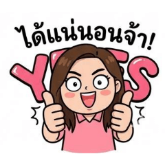 kirana_20260409202122