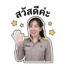 Kru_Aey_20260409200542