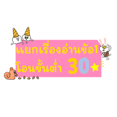 Mini rabbit_20260409202346