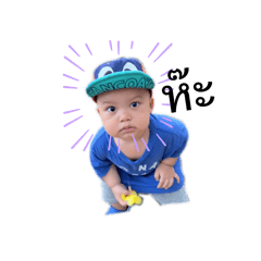 Sundas_20260409200544