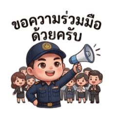 Aussawathep_20260409201511