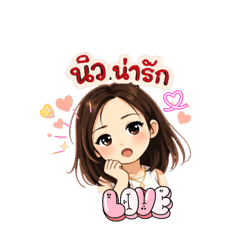 Phakpea_20260409212901