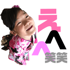 chanmaro_20260410095236