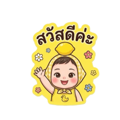 Nat Parawadee_20260409213620