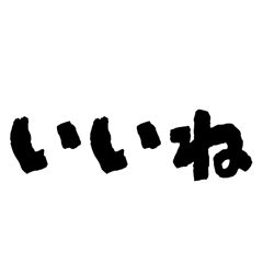 tukinoyama_20260409233212