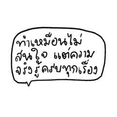 All posts 5