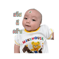 Tawan_20260409222350