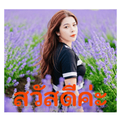 chanathip_20260409222907