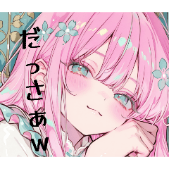 shizuku_20260410134319