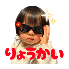 hachiko_20260410134943