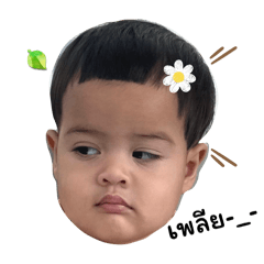 KHALED_20260409225540