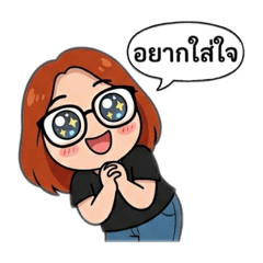 Ying the hard worker