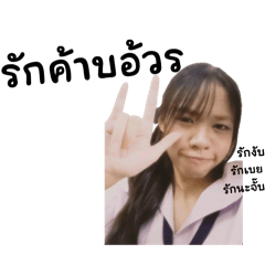 lololomakshu_20260409230245