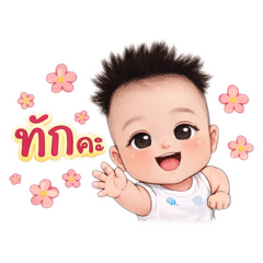 Nucleus_20260409230903