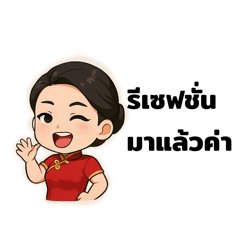 Xiaoli_20260409233755