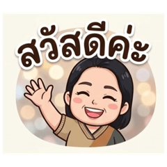 Offzaa_20260409234919