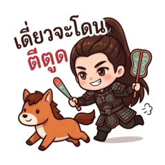 ArmUnlock_20260409233745