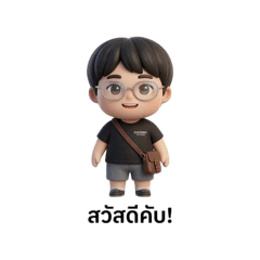 sweet bear_20260410003011