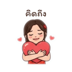 Zebar_20260410010854