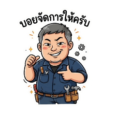 boy Happy_20260410015312