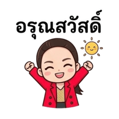 Khunpitch_20260410015310