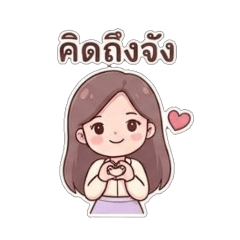 Chibi Office Lady: Daily Expressions