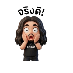 once upon a time_20260410030220