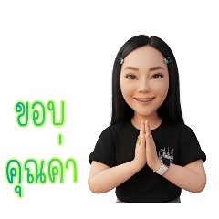 supalai rongpimai_20260410023440