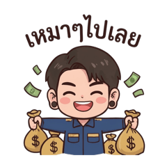 ArmUnlock_20260410040649