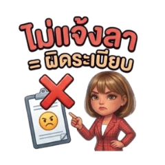 NungNing_20260410012720