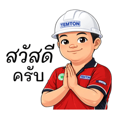 k.patiwat_20260408155447