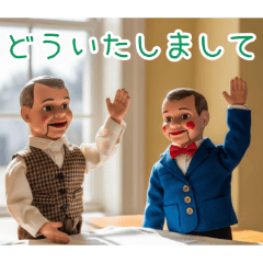 PAKAMOGOLY_20260410001502