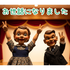 PAKAMOGOLY_20260410001656