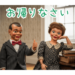 PAKAMOGOLY_20260410001923