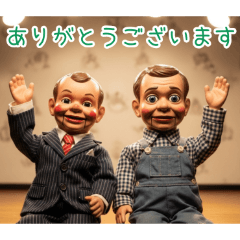 PAKAMOGOLY_20260410001536