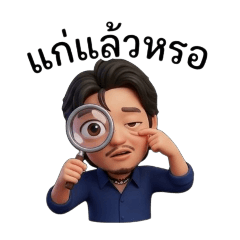 likelovejanes_20260410070659