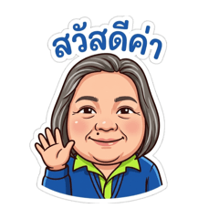 suphattra.do_20260410071456