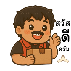 Natasha_20260410075917