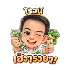 nitirote_20260410082202