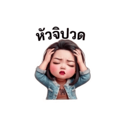 NUAOM BUM_20260410070036