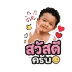 tuerd5431_20260410062443