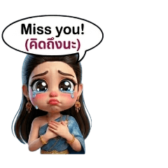 crazychild_20260410063219