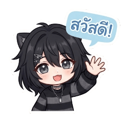 chibiseal_20260410084958