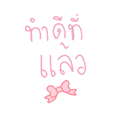 curtain_20260410103325