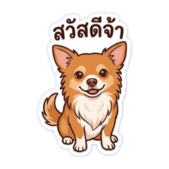 kannaporn_20260410103732